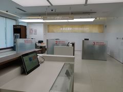 -招商银行(大连软件园支行)