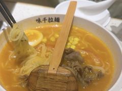 -石家庄万象城