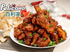 微辣全鸡-Pelicana百利家炸鸡(江南西名店城店)