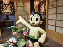 -上海动漫博物馆