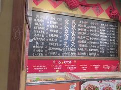 -李久其家民间餐厅(观沙岭公园店)