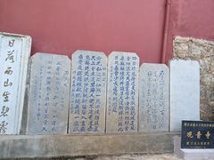 -抚仙湖禄充风景区