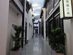 -馋遇江南·精致湖景雅宴(东方之门店)