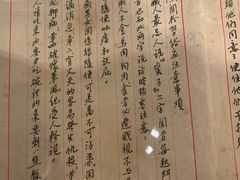 -邓小平故里