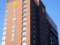 -郑州正方元国际酒店