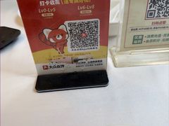 -东江渔村·古典园林·30年粤菜老字号(太和店)