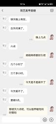 -简艺美甲美睫