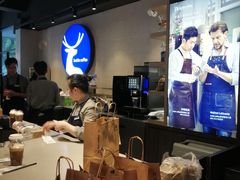 -瑞幸咖啡(广东外经贸大厦店)