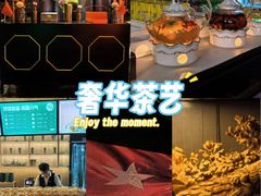 -索拉古贝(义乌北苑店)