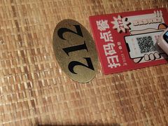 -渝信川菜(长安店)