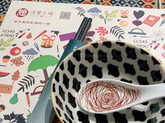 -酒肆浅葱•烧烤•龙虾•排档(卓悦intown店)