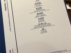 -上海兴国宾馆香樟园西餐厅