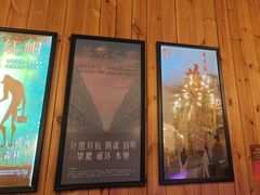 -明日世界密室轰趴·剧本桌游·箭馆团建(国贸店)
