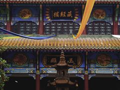 -宝通禅寺