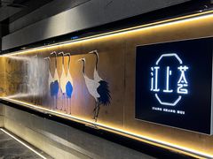 -江上荟·创意中国菜(绿地缤纷城店)