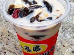 -八婆婆烧仙草(曾厝垵店)