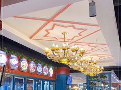-亚克西姆新疆菜(库车店)