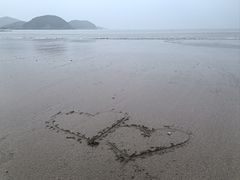 -东海半边山旅游度假区