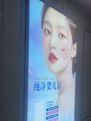 -武汉五洲整形外科医院