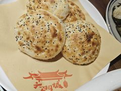 -槐乡六门城小馆(洪洞店)