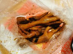 招牌卤鸡脚-鸡脚旮旯平江路店