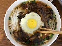 肉饼蒸蛋粉-矮子粉店1985·长沙米粉(湘春路店)