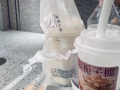 -阿嬷手作(成都万象城店)