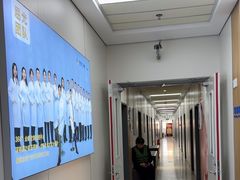 -北京华德眼科医院