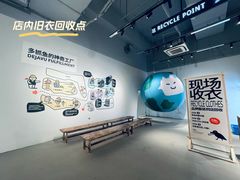 -多抓鱼循环商店(虹桥天地店)