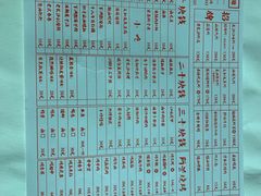 -文和友老长沙龙虾馆(化龙池店)