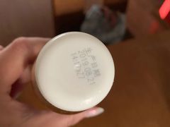 -Olé精品超市(苏州中心店)
