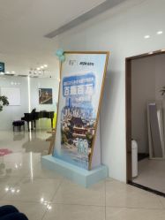 -AIST爱思特医疗美容医院