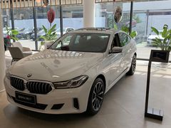 -上海宝诚尊悦宝马4S店(静安店)