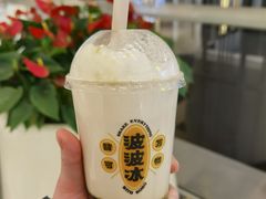 -喜茶(杭州滨江宝龙店)