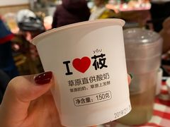 -西贝(金桥店)
