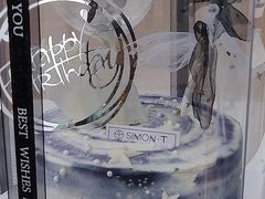 -西檬树SIMON·T轻奢蛋糕(大东方Max店)