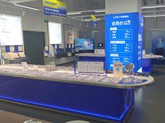 -优购镜仓(六角广场店)