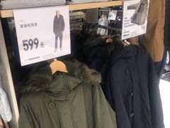 -优衣库(上海金桥国际商业广场店)