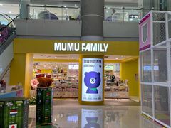 -巴黎春天(陕西路店)