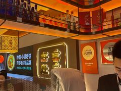 -灶座小锅烀饼·铁锅炖(全国总店)