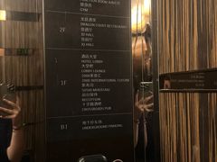 -上海虹桥西郊假日酒店