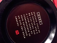 -咬不得高祖生煎·简餐(高银街店)