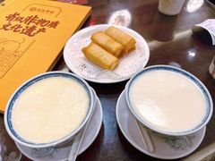 -民信老铺(华盖路店)