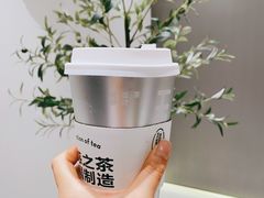 -喜茶(上海五角场万达店)