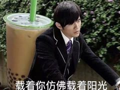 -1点点(龙湖金楠天街店)