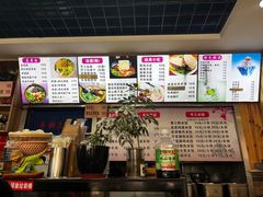 -手擀菠菜面(西康路店)