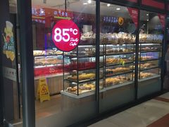 -85度C(南京中山南店)