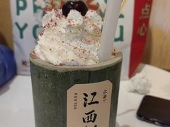 -KUNCHA鲲茶·江西制茶(铜锣湾店)
