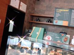 -星巴克(武汉协和医院店)