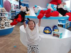 -蓝精灵乐园·世茂精灵之城主题乐园